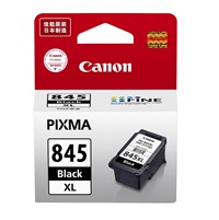 佳能（Canon）PG-845XL 大容量黑色墨盒 适用MG2400 MG2580 iP2880