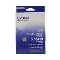 爱普生S015139/S015581色带架 适用EPSON DLQ-3500K/3250K机型